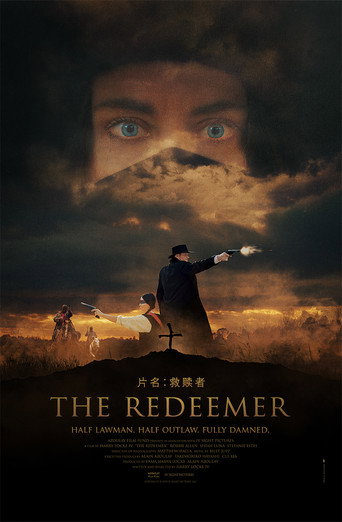 Poster for The Redeemer