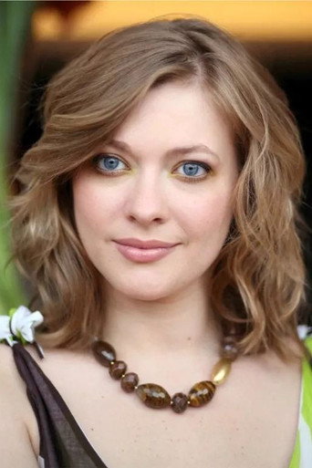 Portrait of Katarzyna Cynke
