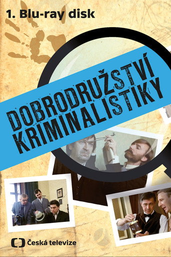 Poster for Dobrodružství kriminalistiky