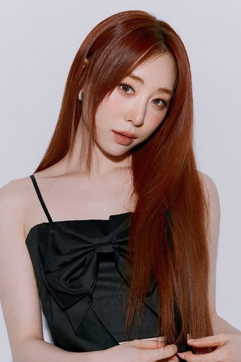 Portrait of Yeonjung