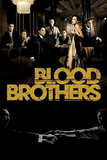 Poster for Blood Brothers