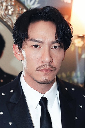 Portrait of Chang Chen