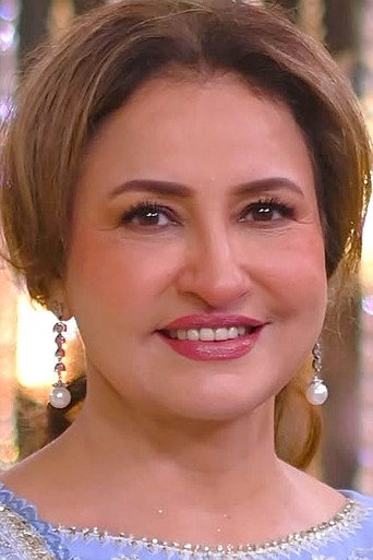 Portrait of Saba Faisal