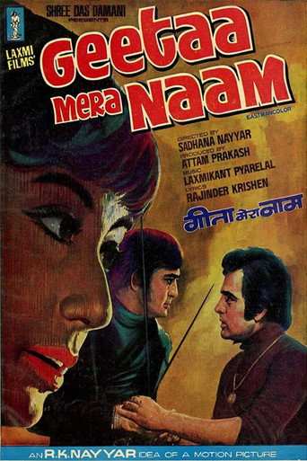 Poster for Geetaa Mera Naam