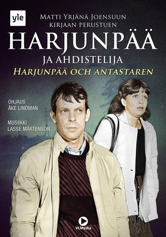 Poster for Harjunpää och antastaren