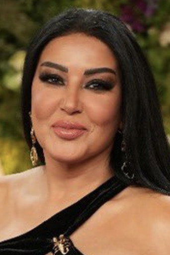 Portrait of Somaya El Khashab