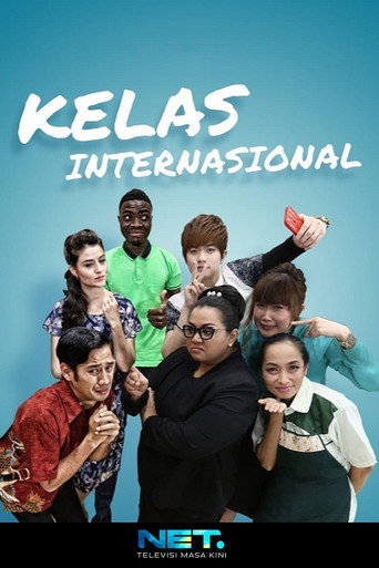 The poster for Season 1