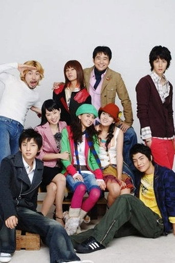 The poster for Rainbow Romance