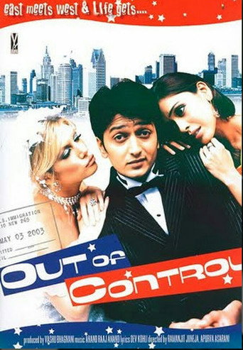 Poster for Out of Control