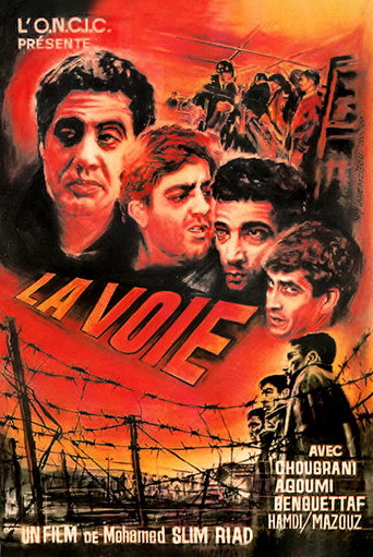 Poster for The Way
