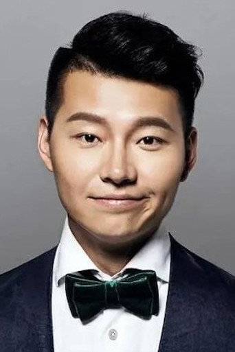 Portrait of Wu Bi
