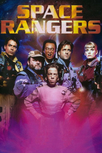 Poster for Space Rangers