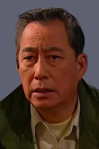Portrait of Law Kwok-Wai