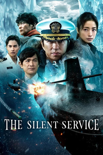 Poster for The Silent Service
