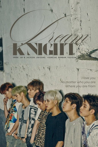 Poster for Dream Knight