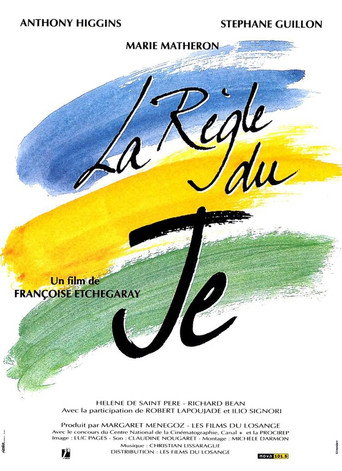 Poster for La règle du je