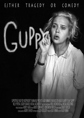 Poster for Guppy
