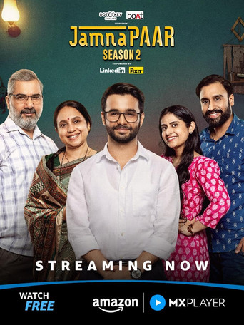 The poster for Season 2