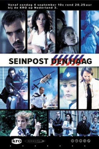 The poster for Season 1