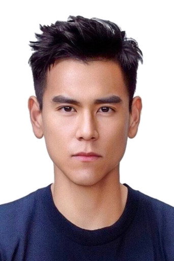 Portrait of Eddie Peng Yu-Yan
