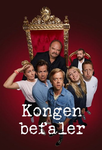 The poster for Season 2
