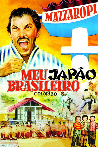 Poster for Meu Japão Brasileiro