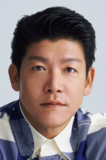 Portrait of Taro Suruga