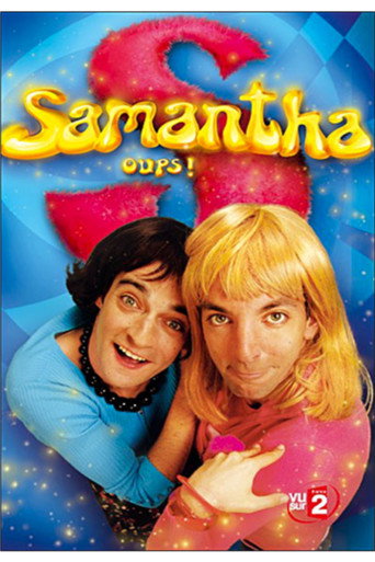 The poster for Season 1