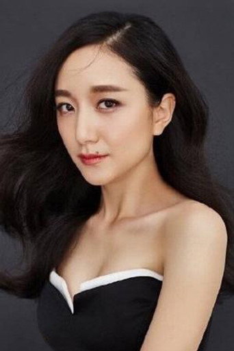 Portrait of Li Qian