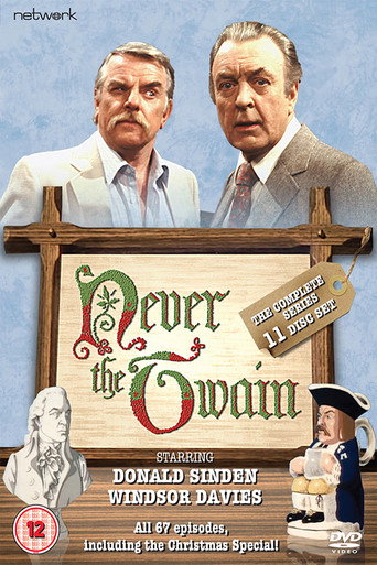 Poster for Never the Twain
