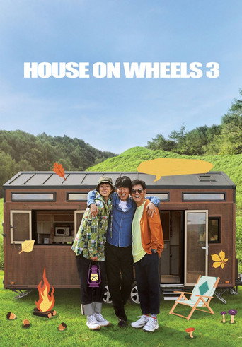 The poster for Season 3