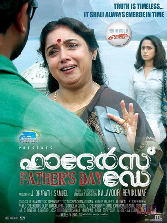 Poster for Father's Day