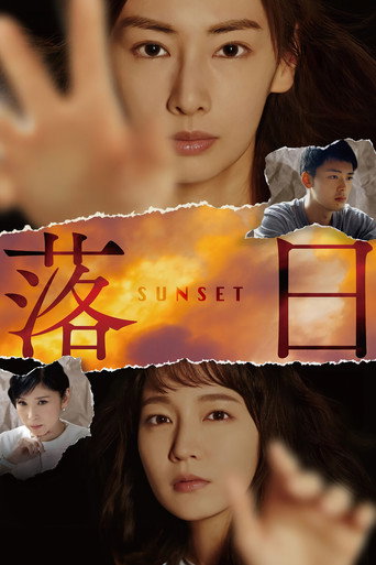 Poster for Sunset