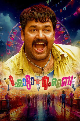 Poster for Chotta Mumbai