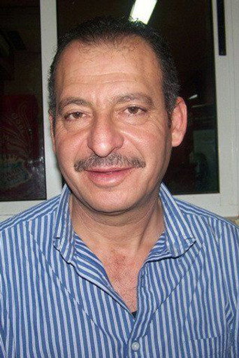 Portrait of Jamal El-Ali