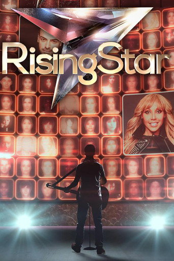 Poster for Rising Star France