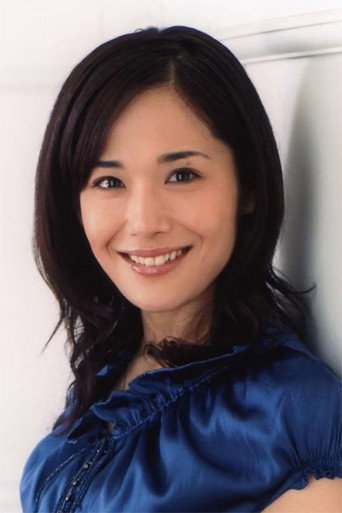 Portrait of Yasuko Tomita