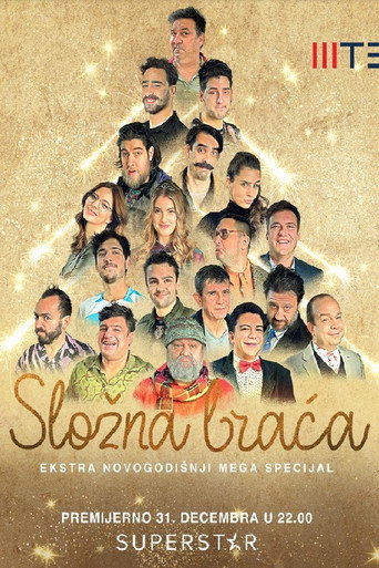 Poster for United Brothers - A New Year's Eve Special
