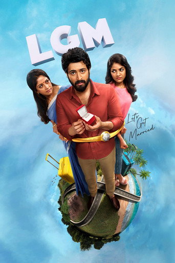 Poster for Let's Get Married