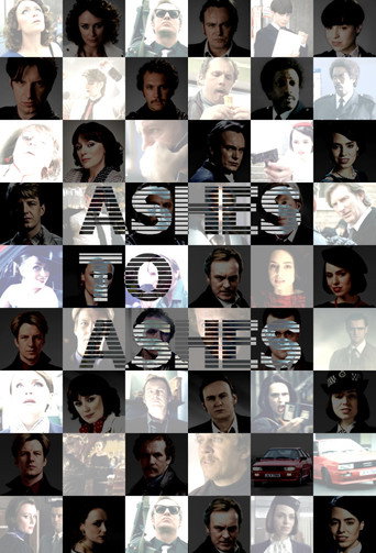 The poster for Specials