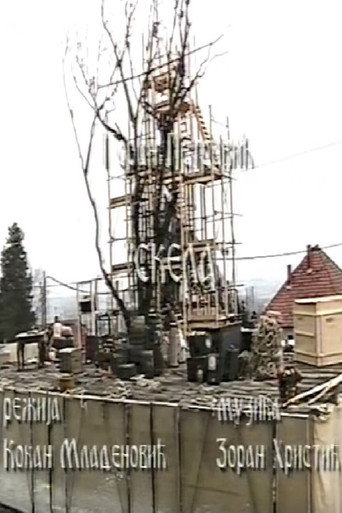 Poster for Scaffold