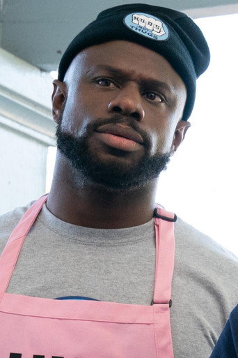 Portrait of Jamar Malachi Neighbors