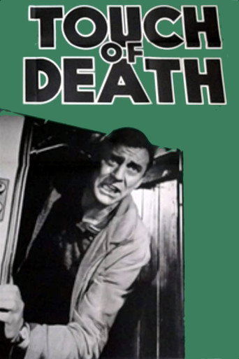 Poster for Touch of Death