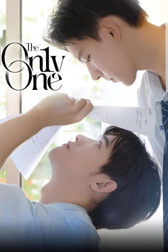 Poster for The On1y One