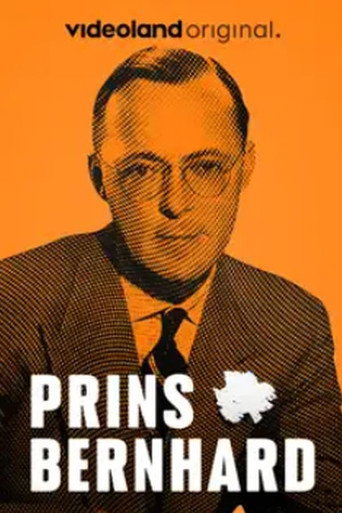 The poster for Season 1