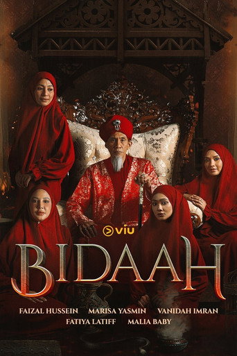 Poster for Broken Heaven