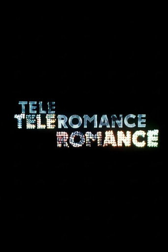 Poster for Telerromance