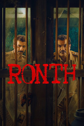 Poster for Ronth