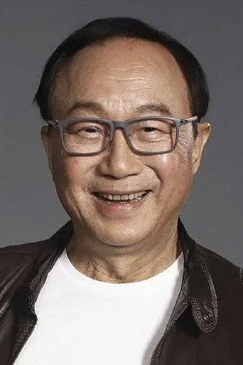 Portrait of Michael Hui Koon-Man
