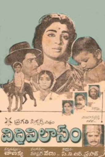 Poster for Vidhi Vilasam
